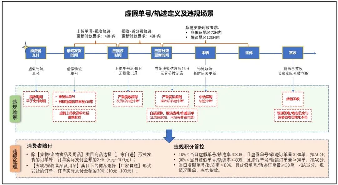 微信圖片_20250108141212.jpg